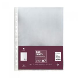 Munhwa File F420-7S2 Premium A4 Durable Thick 0.7 Clear Refill Sleeves Anti Glare 20 Sheets Made in Korea